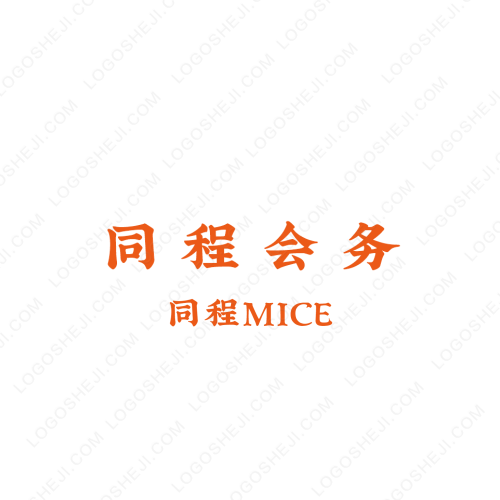悟飯料理logo設(shè)計