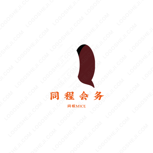 拾憶居logo設計
