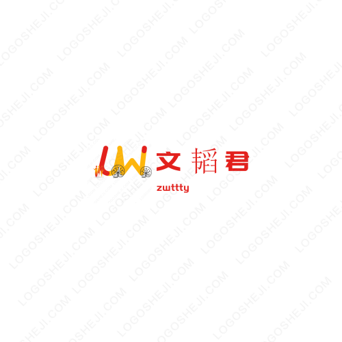 永瑞裝飾logo設(shè)計(jì)