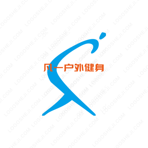 湯匠人logo設(shè)計(jì)