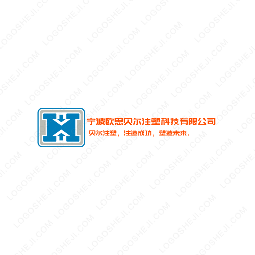 極域資源網(wǎng)logo設(shè)計(jì)