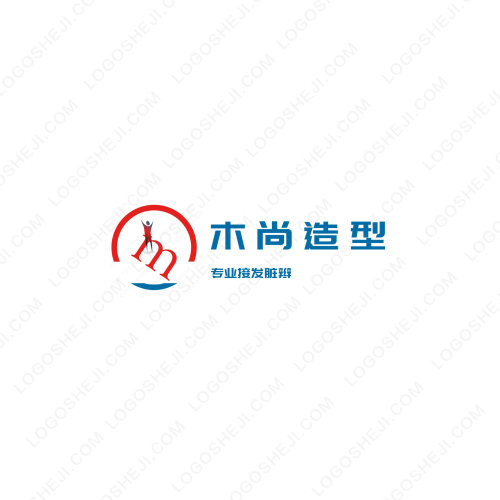 木尚造型logo設計