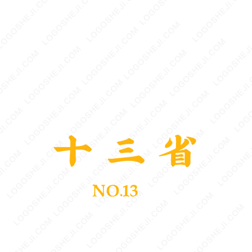 美好食光logo設(shè)計