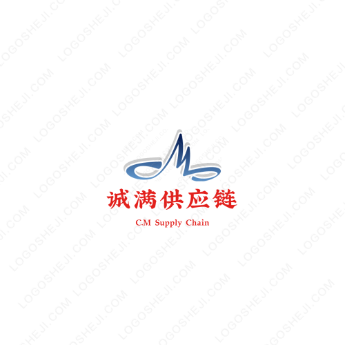 小志食化logo設(shè)計(jì)