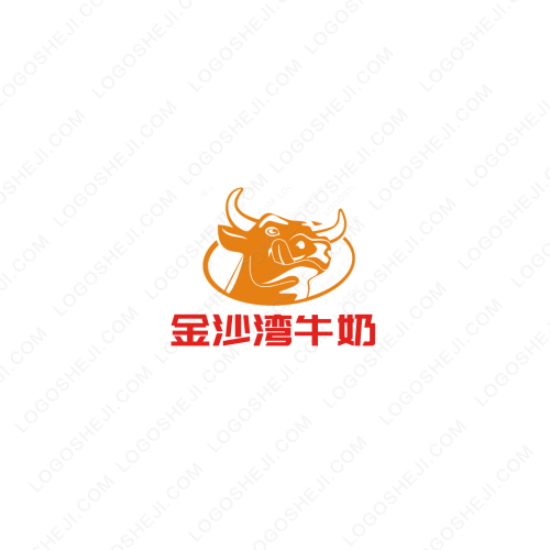 麻辣先生logo設(shè)計(jì)