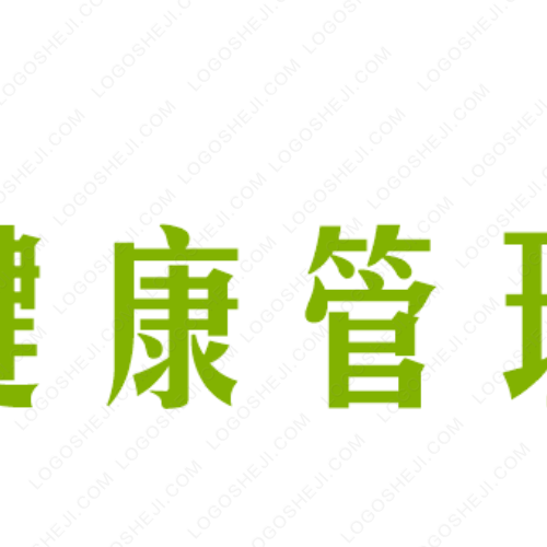 sticklogo設(shè)計