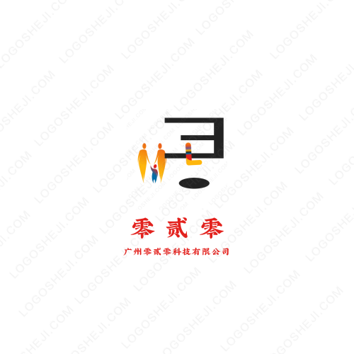 環(huán)境學(xué)院logo設(shè)計(jì)