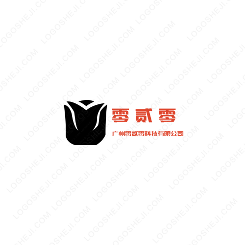永華制冷logo設(shè)計(jì)