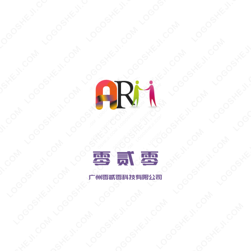 苗藥秘方logo設(shè)計(jì)