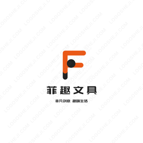道業(yè)logo設計