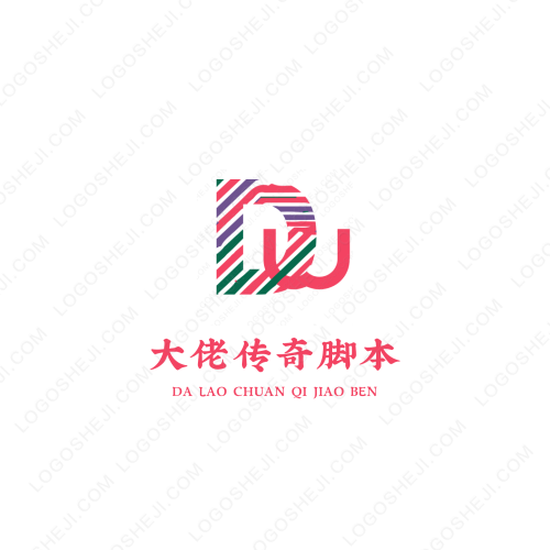 奇銘古栽logo設(shè)計(jì)
