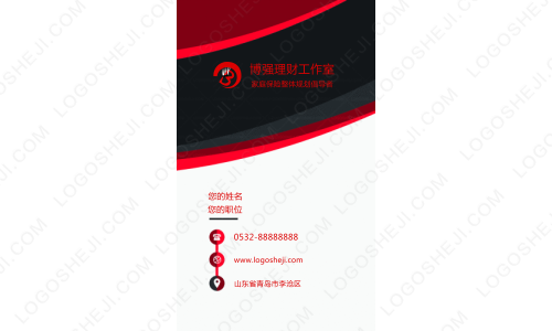 八分甜logo設(shè)計(jì)