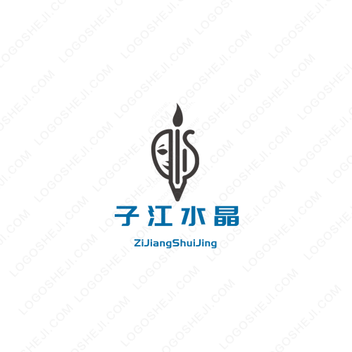 UnionWarelogo設計
