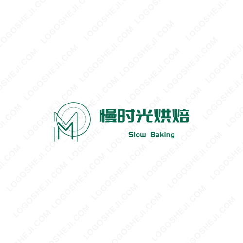 安客汽車服務股份有限公司logo設計