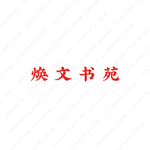江蘇優(yōu)盾logo設(shè)計(jì)