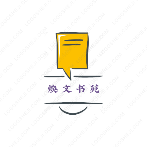 丸子科技logo設(shè)計