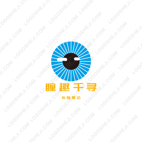 奉旨裁衣logo設(shè)計