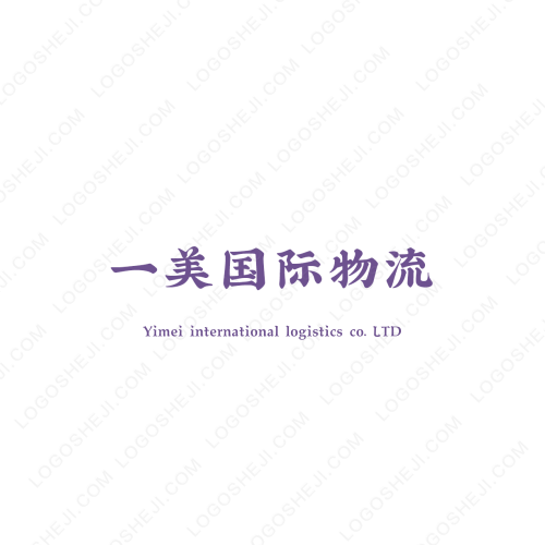 兔小白和兔小灰logo設(shè)計(jì)