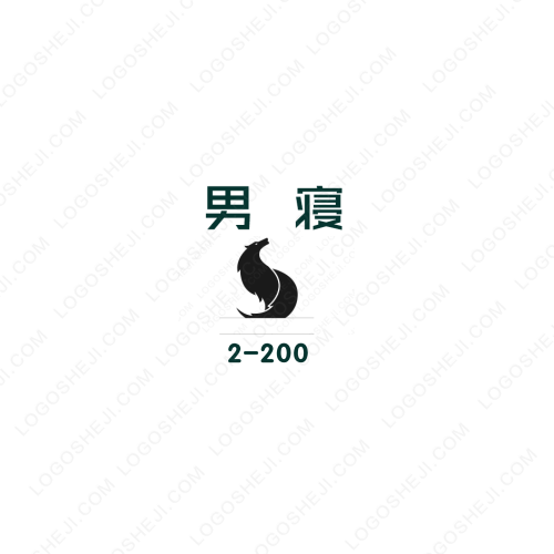 永之勝配資logo設(shè)計