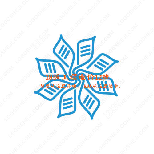 WSlogo設(shè)計(jì)