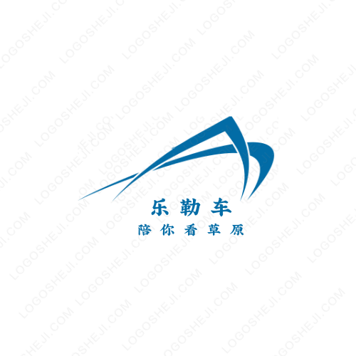 UNG綠色引擎logo設(shè)計