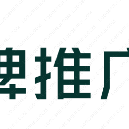 星朗發(fā)光家具logo設(shè)計(jì)