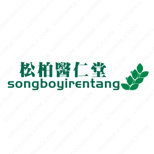 自然原始logo設(shè)計(jì)