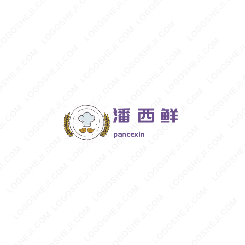 易論壇logo設(shè)計