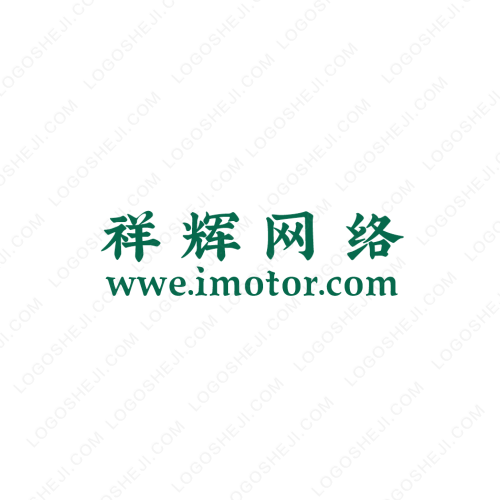壹號(hào)logo設(shè)計(jì)