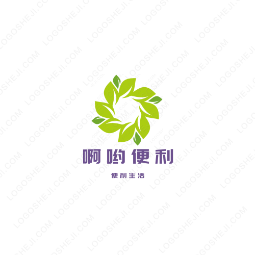 榮榮柱子文化傳媒logo設(shè)計