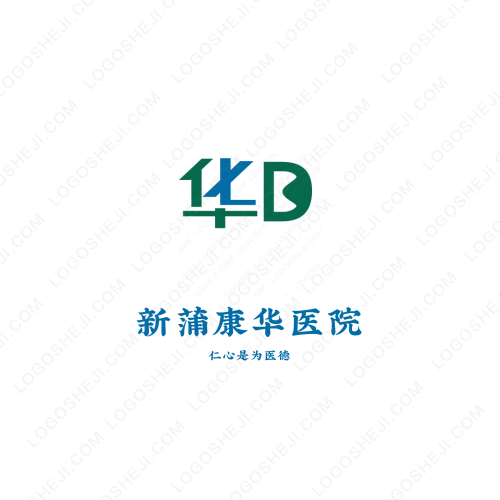 日新酒店用品商行l(wèi)ogo設(shè)計(jì)