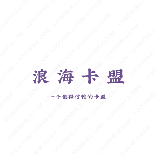 恒翔籃球俱樂(lè)部logo設(shè)計(jì)