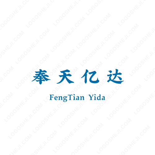 鑫豪裝飾設(shè)計(jì)工程有限公司logo設(shè)計(jì)