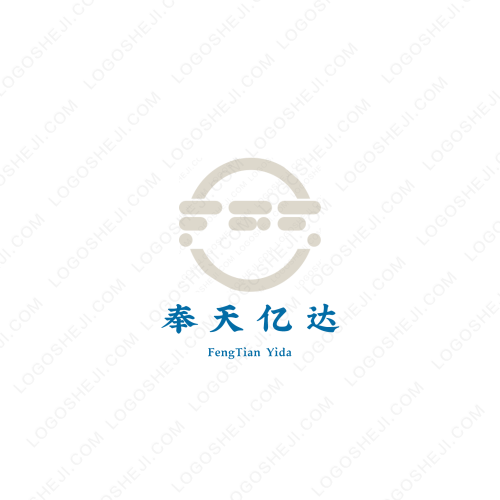 晨曉水電暖logo設(shè)計(jì)