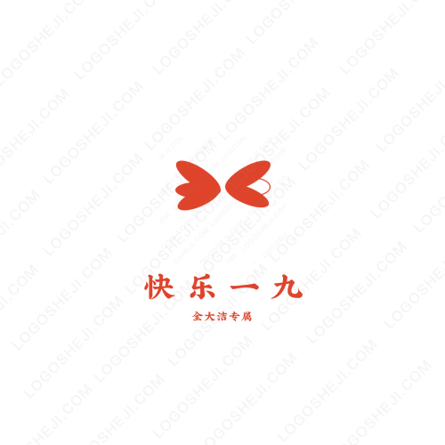 鹿城小學(xué)管樂隊logo設(shè)計