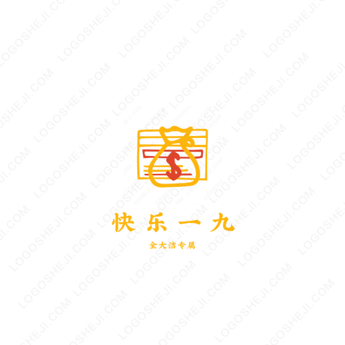 中國四大發(fā)明是指古代中國發(fā)明的造紙術(shù)、活字印刷術(shù)、指南針、火藥。logo設(shè)計(jì)