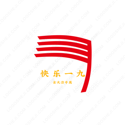 基礎(chǔ)特效制作logo設(shè)計(jì)
