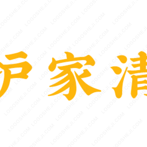 入戶防火門安裝logo設(shè)計(jì)