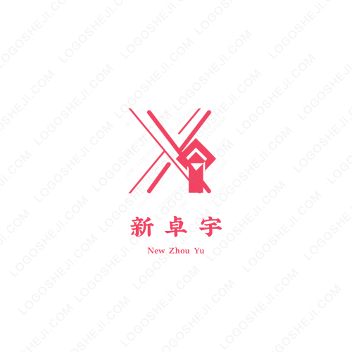 久赫logo設(shè)計