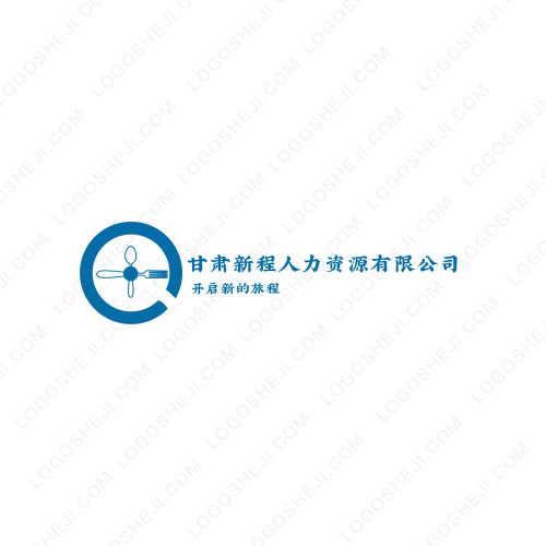 匯翔國際logo設(shè)計(jì)