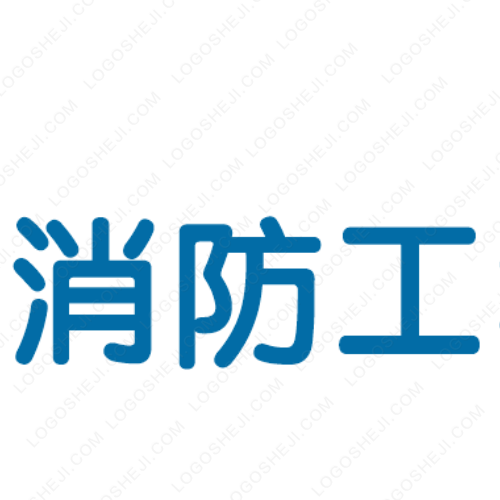 便攜式小空調(diào)logo設(shè)計(jì)