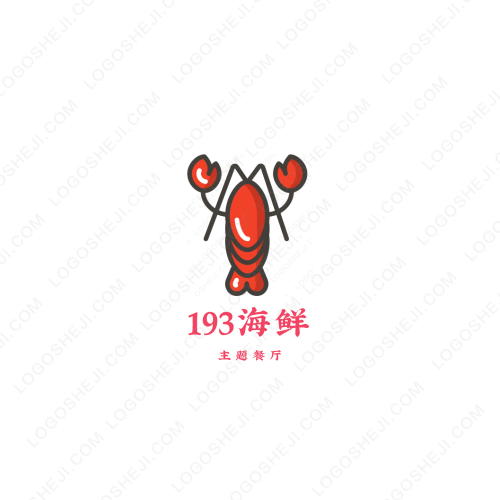 LEISHIlogo設(shè)計(jì)