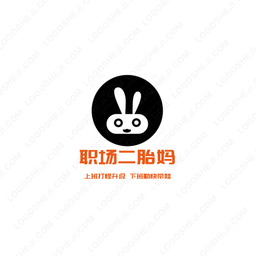 茶曦tealogo設(shè)計(jì)