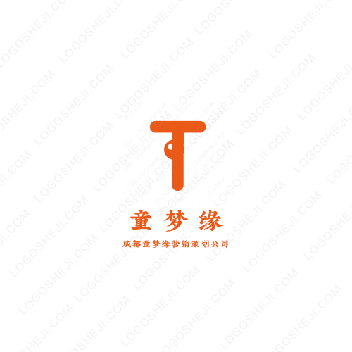 豐源運輸車隊logo設計