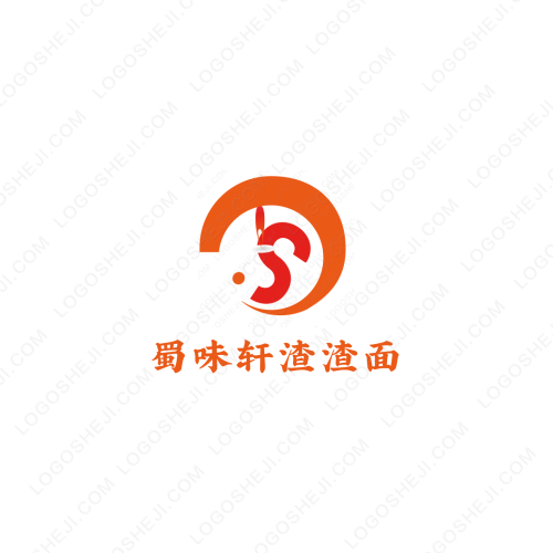 詩歌名句logo設(shè)計(jì)