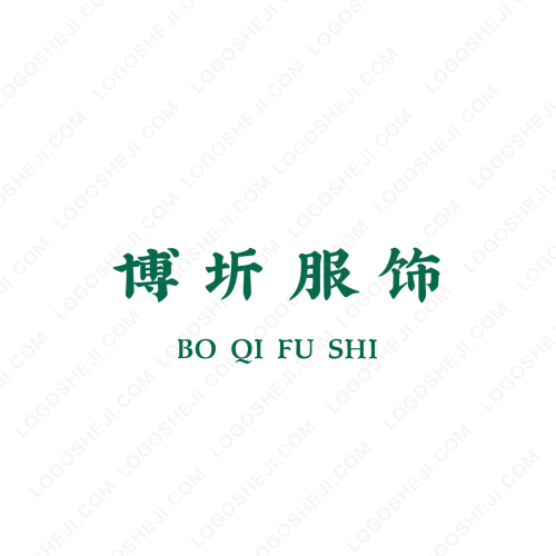 新達(dá)logo設(shè)計