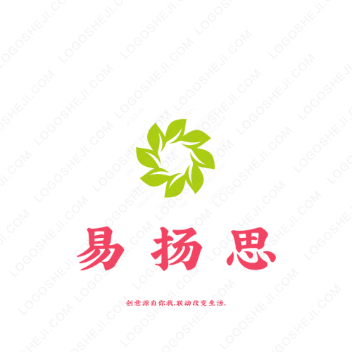 甜甜好物logo設計