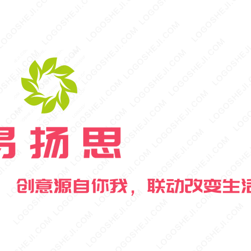 愛尚神券logo設(shè)計(jì)