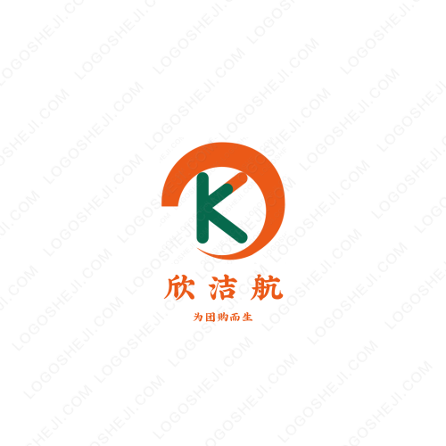 中書堂藝術(shù)簽名logo設(shè)計