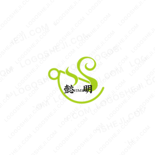 紅塵醉logo設計